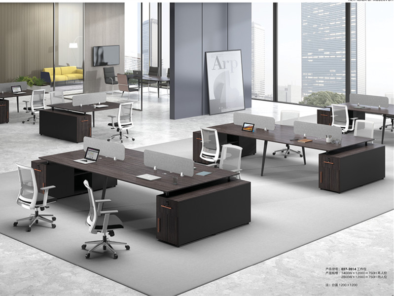 办公家具